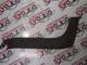 Citroen C4 Bagaj İç Kaplama 9647008077