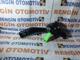 Volkswagen Caddy-Jetta-Golf5 Sinyal Kolu 1K0953513e