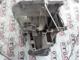 Ford Fiesta 1.4 Dizel Rf2n1r-7F096-Ab Düz Şanzıman (Kırık)
