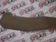 Volkswagen Golf 5 Sol Arka Alt Kaplama - 1K5885703am
