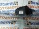 Ford Fiesta 1.4 Radyo 96Ab14k147 Sinyal Kolu