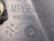 Citroen C4 Sol Marşpiyel Plastiği 9687482977