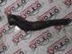 Opel Astra H Hava Giriş Borusu 633688635