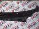 Fiat Doblo Ön Cam Izgarası - 735279114