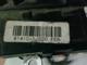 Hyundai İ20 Sol 81410-1J020 Kapı Kilit