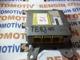 Daihatsu Terios Airbag Beyin 89170-B4020