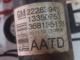 Opel Meriva Sağ Arka Amortisör - 13350753 (1)