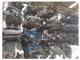 Renault Clio 2,Megane Kapı Işığı Düğmesi(Butonu)-7700427640