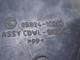 Hyundai Getz Emniyet Kemer Bakaliti - 85824-1C010