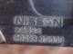 Nissan Qashqai Sol Kapı Ayna Trim Kapağı - 80293Jd000