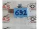 Toyota Corolla Kontrol Rölesi 89747-05010 89343-12020