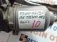 Toyota Auris 85110-02190 Ae159300-0831 Silecek Motoru
