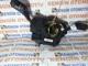 Ford Focus Sinyal Kolu 4M5t-14A664-Ab