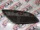 Citroen C5 Üst Havalandırma Peteği 9682419677