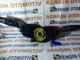 Honda Civic Sinyal Kolu M29868 / M29843