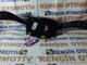 Volkswagen Caravelle Sinyal Kolu 6R0959654 / 7E0953503cp