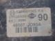 Nissan Qashqai Fren Servosu - 46007Jd90a