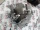 Ford S Max 2.0 Dizel 6M2r-7F096-Ea Düz Şanzıman