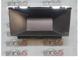 Opel Astra-H Çok Fonksiyonlu Ekran 13381053-28321369