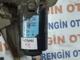 Dacia Logan Ön 64343295 643434… Silecek Motoru