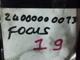 Ford Focus Ön Sol 24000000013 Kapı Kilit