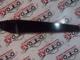 Opel Meriva Sol Pervaz - 13297383