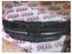 Toyota Corolla Panjur-53114-12100