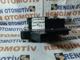 Dacia Sandero Arka Sol 825035141R Kapı Kilit