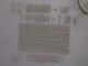 Opel Mokka İç Direk Bakaliti - 563609684