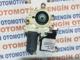 Volkswagen Golf 5 2006-2009 Sağ Arka Cam Motor Beyin - 1K4839402d 1K0959704f