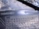 Citroen C5 İç Konsol Kapak Plastiği - 9682412077