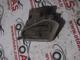 Citroen C4 Sol Ön Difüzör 9671332377