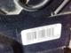 Ford C-Max Sağ 3M5ar21812ck Kapı Kilit