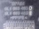 Seat Cordoba Ön Sol Direk Kaplaması - 6L1863483d