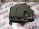 Citroen C5 Hava Filtre Kazanı 9673061080