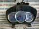 Honda City 8100A523 Kilometre Saati
