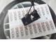 Opel Combo C Sağ Arka Kapı Kilidi-13157757