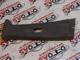 Hyundai Elantra Emniyet Kemeri Plastik Kaplama - 85832-2D000
