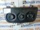 Fiat Doblo 705605075 Klima Paneli