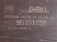 Opel Mokka İç Plastik - 95131638