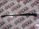 Ford Focus 3 Silecek Kolu Bm51-17526-Ab
