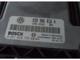 Transporter Motor Beyin 038906016A