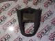 Citroen C4 Orta Panel Kaplaması 9688975177