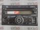 2011 Nissan Qashqai Radyo Teyp 28184 Jd45a