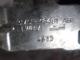 Ford Focus 3 Anten Braketi 3M5h-18481-Ab