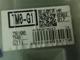 Honda City 78100Tm0g11 Kilometre Saati