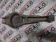 Volkswagen Golf 5 Arka Alt Tabla