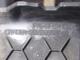 Citroen C4 Motor Kapağı 9659999980