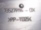 Fiat Doblo Ön Cam Izgarası - 735279114