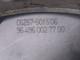 Citroen C4 Sol Torpido Gözü 964960027700